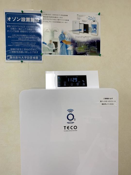 北習志野で 入れ歯 が得意な歯医者 みゆき台歯科医院